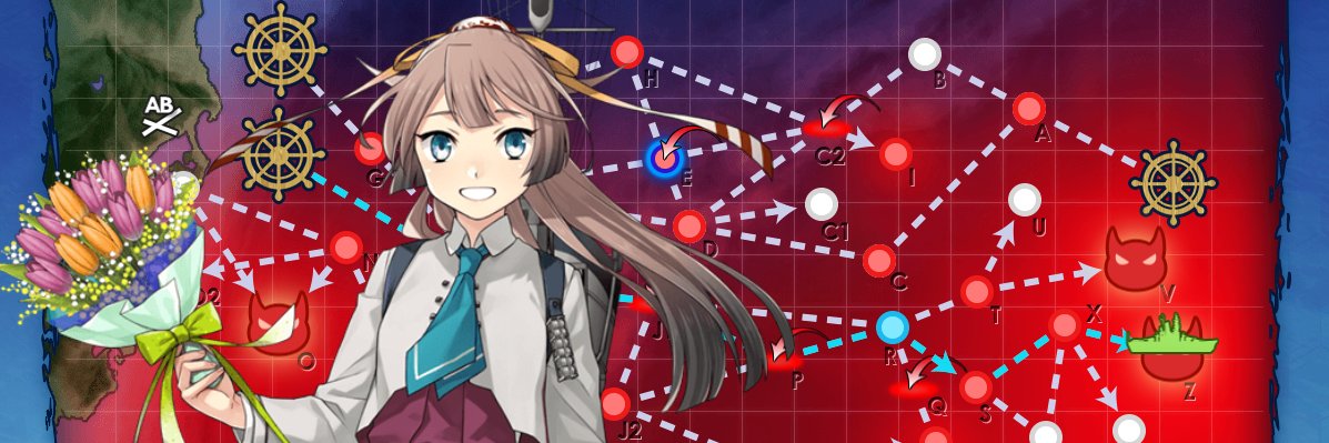 れじいなちえり banner