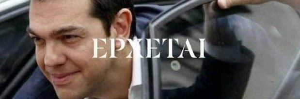 Σοφη Δανιηλιδου's banner