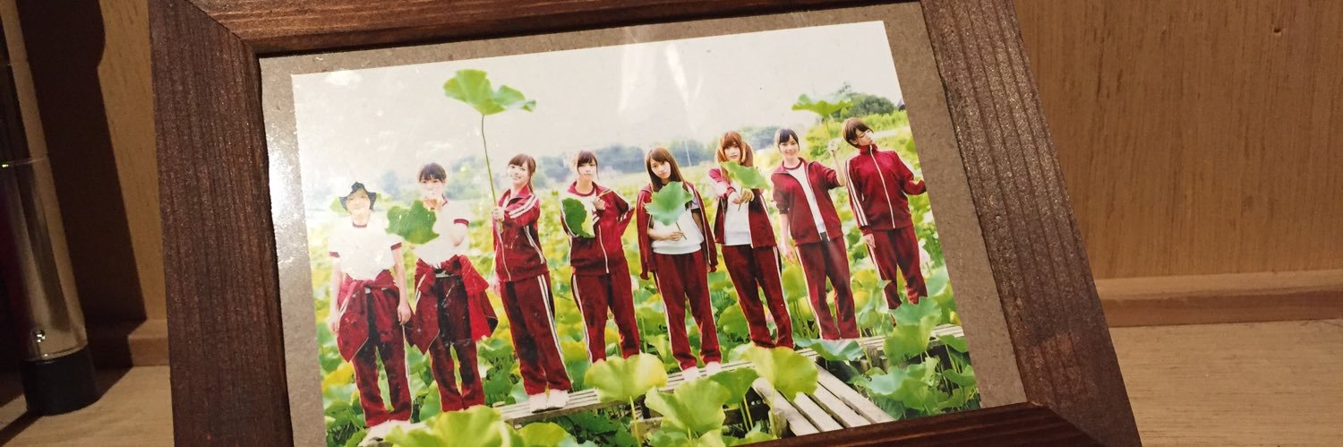 LetsM_akeaWish's profile banner image