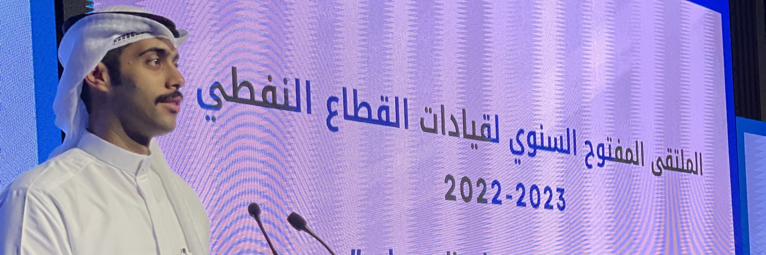 عبدالعزيز نايف العتيبي banner