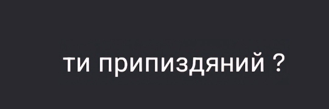 Lavender's banner