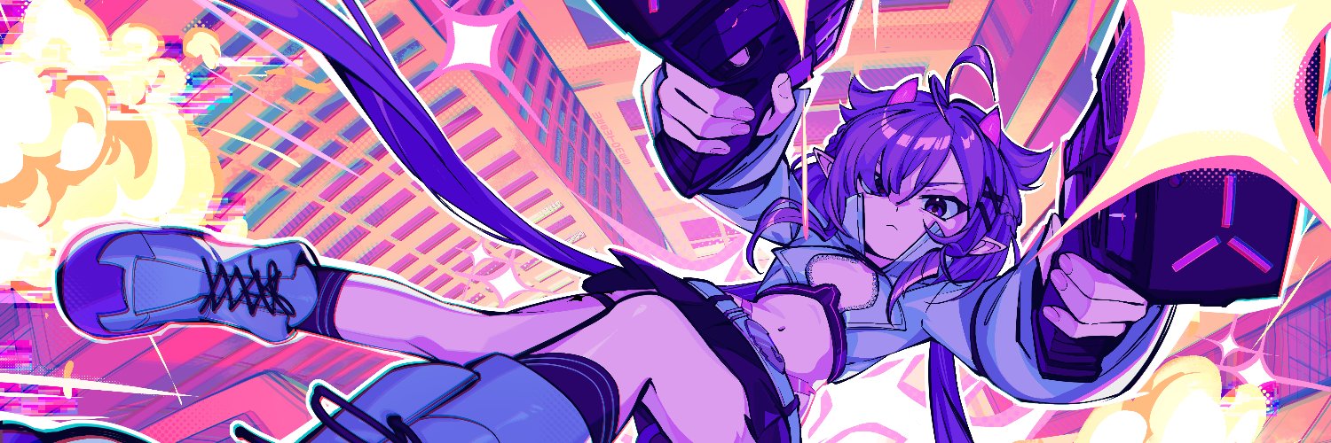 WeewTomee's banner