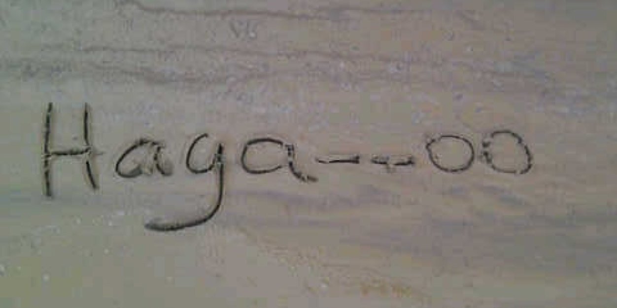 haya__oo's profile banner image