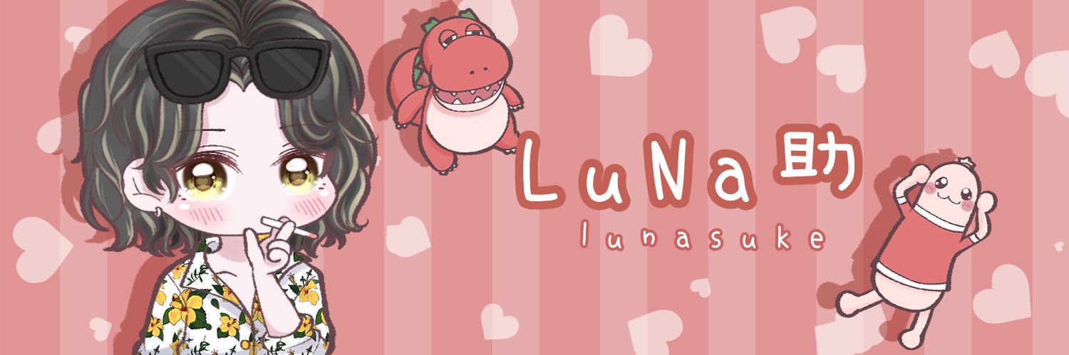 _x_o_14's profile banner image