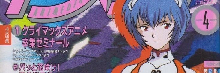 jejey, free tag²⁴ banner