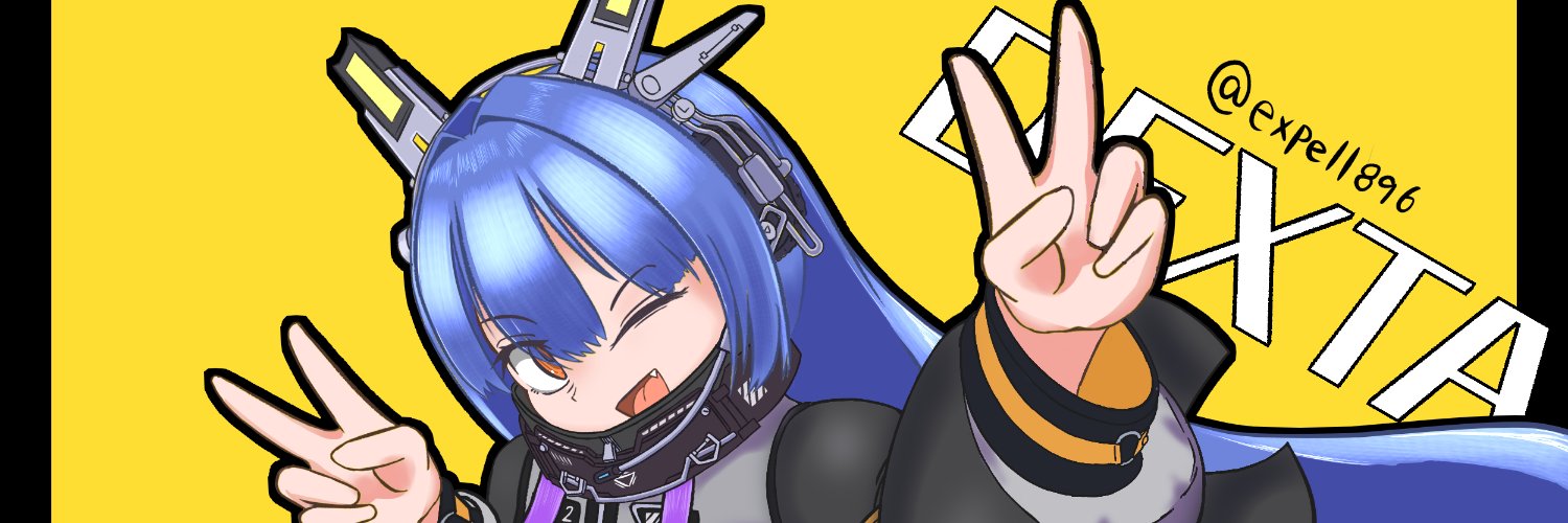 expellee896's profile banner image