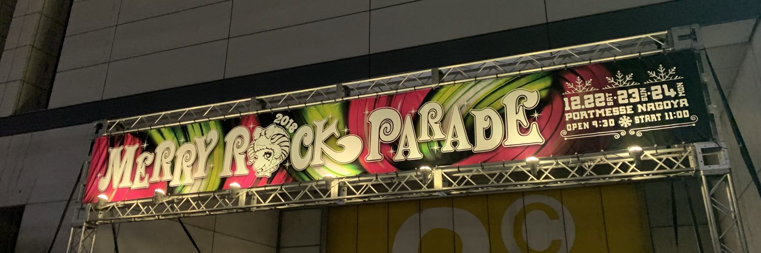 dadadaigooo's profile banner image