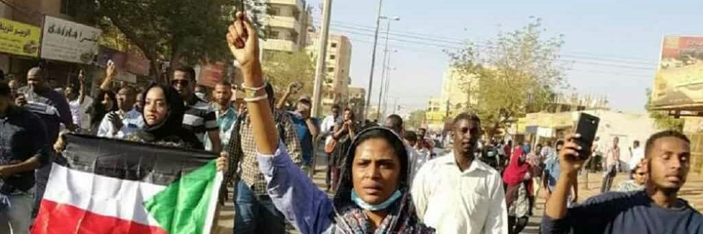 أنقذوا السودان Save Sudan 🇸🇩 banner