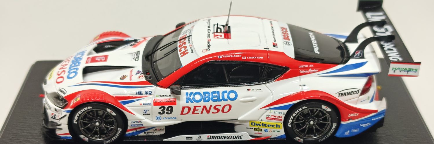 北のキタキツネ banner