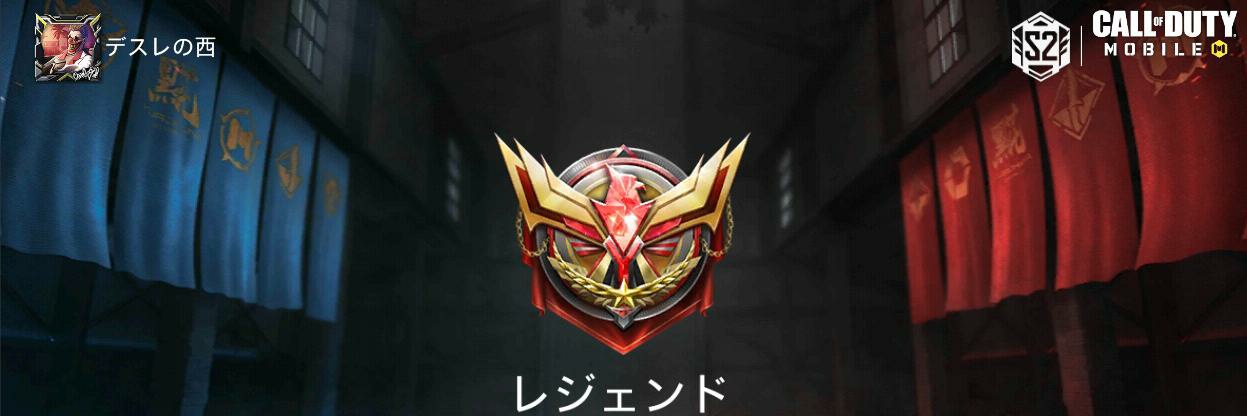 til_inochi's profile banner image