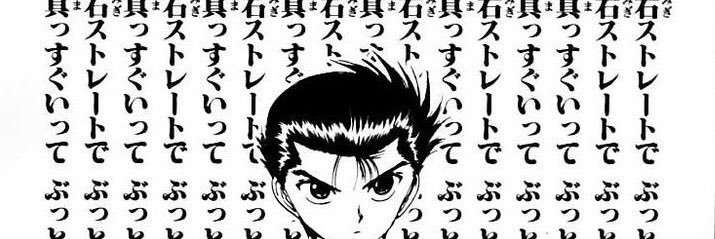 03_Koro's profile banner image