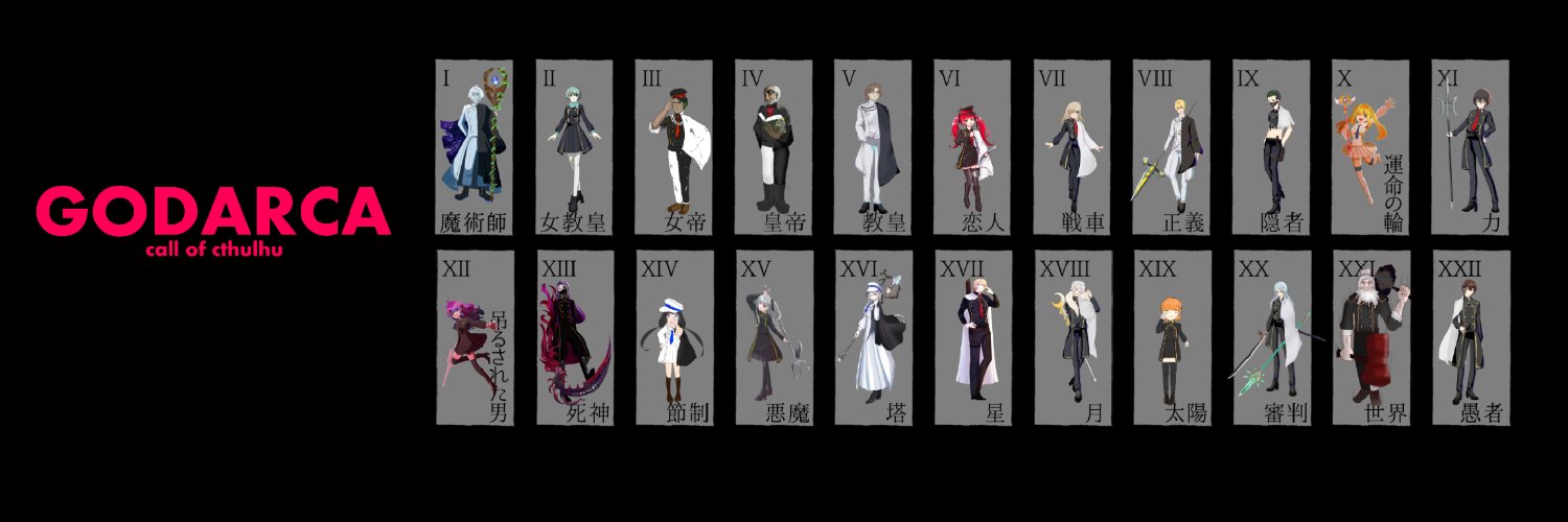 byakuya2700's profile banner image