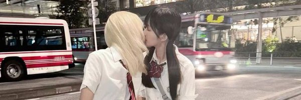 vngelbitch Profile Banner