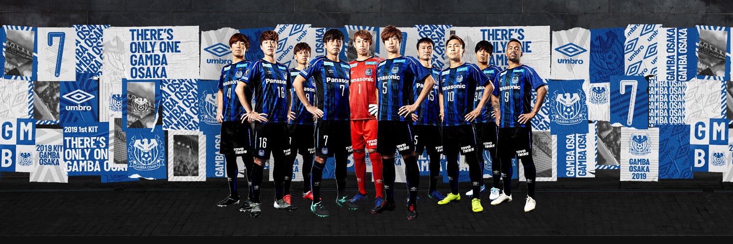 ティーナカ banner
