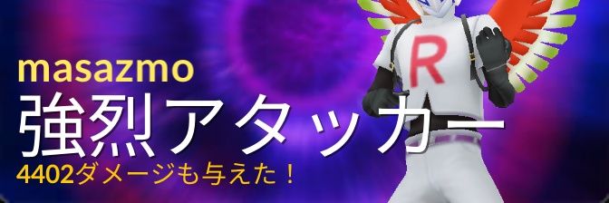masazmo's profile banner image
