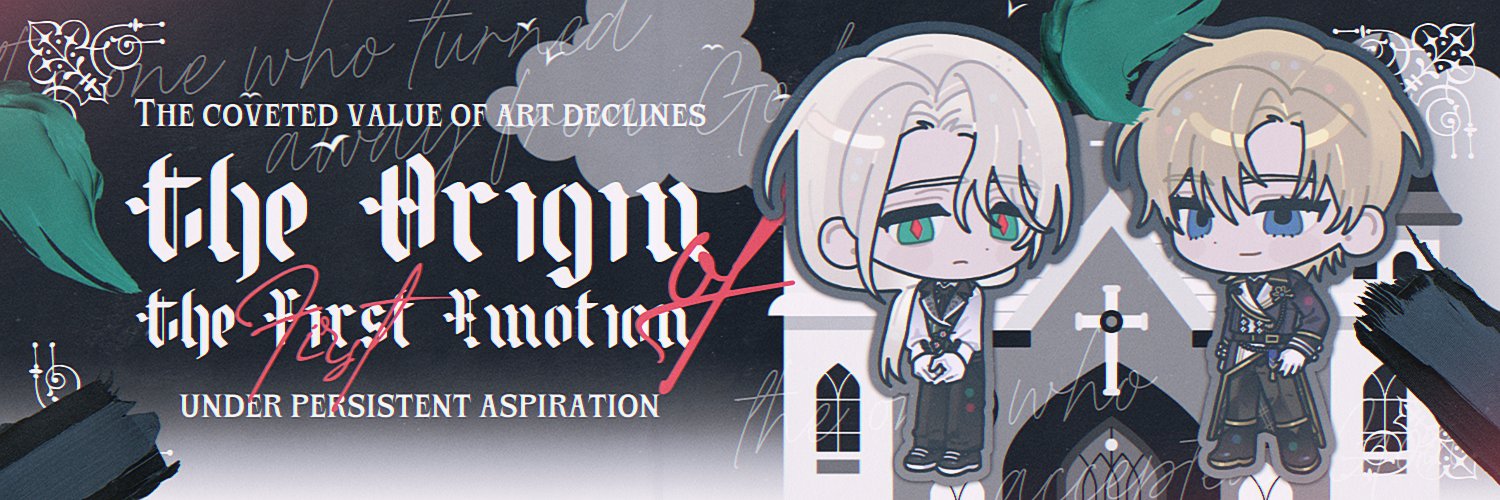 초마 커미션's banner