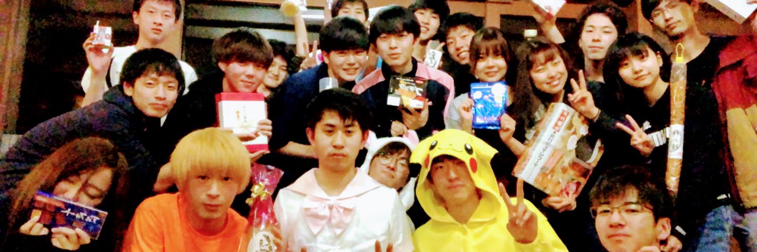 mj1997junya's profile banner image