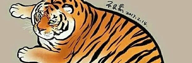 taiki9324's profile banner image