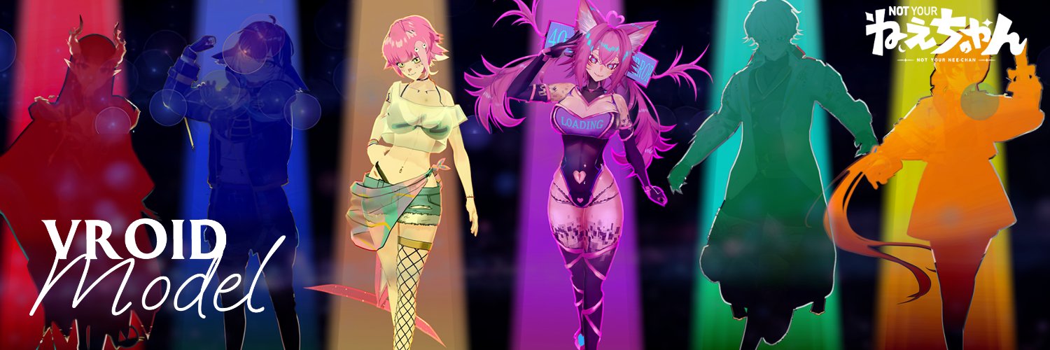 NotYourNeechan🌸🟢VGEN/ VROID ARTIST banner