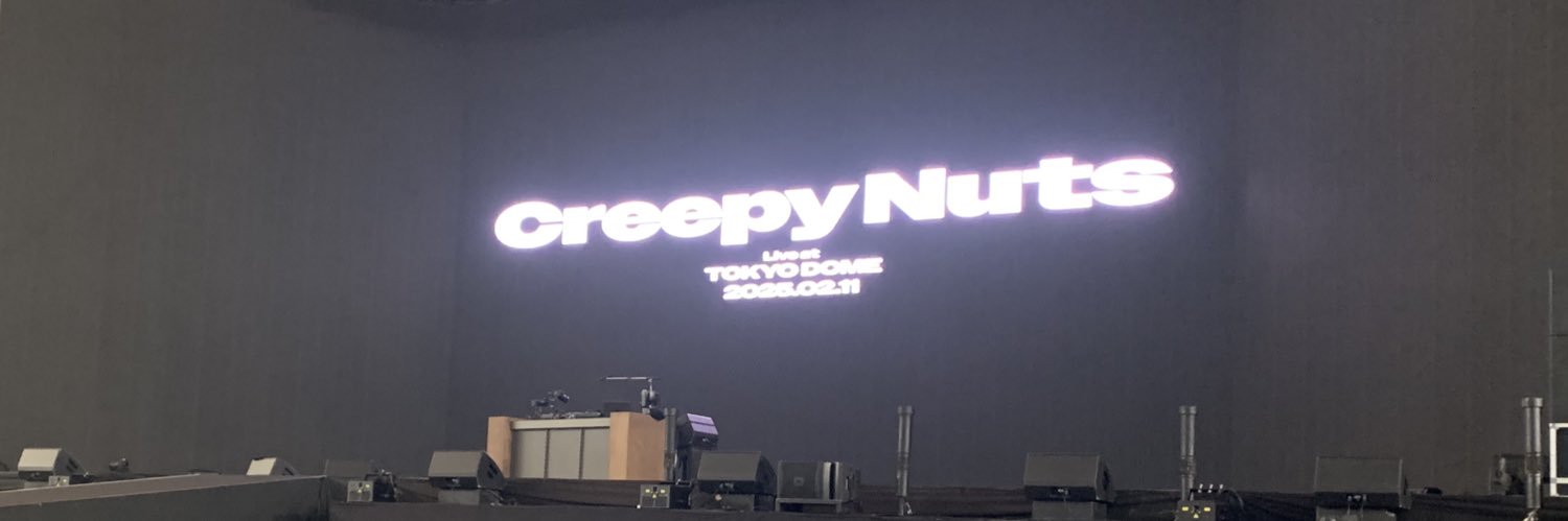 t_bon's profile banner image