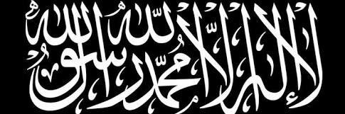 Sumaiya سمية banner