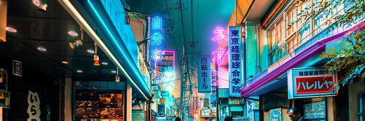 Gre1n3's profile banner image