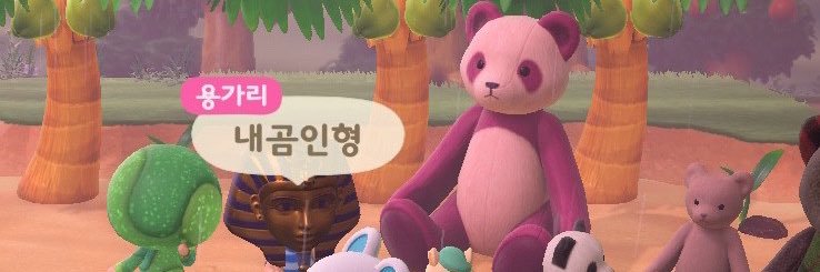 모카 banner