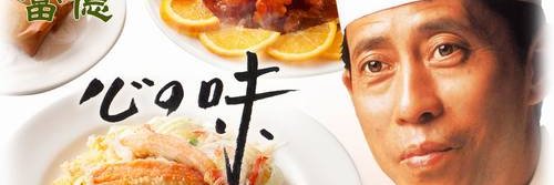 SAPHITOU's profile banner image