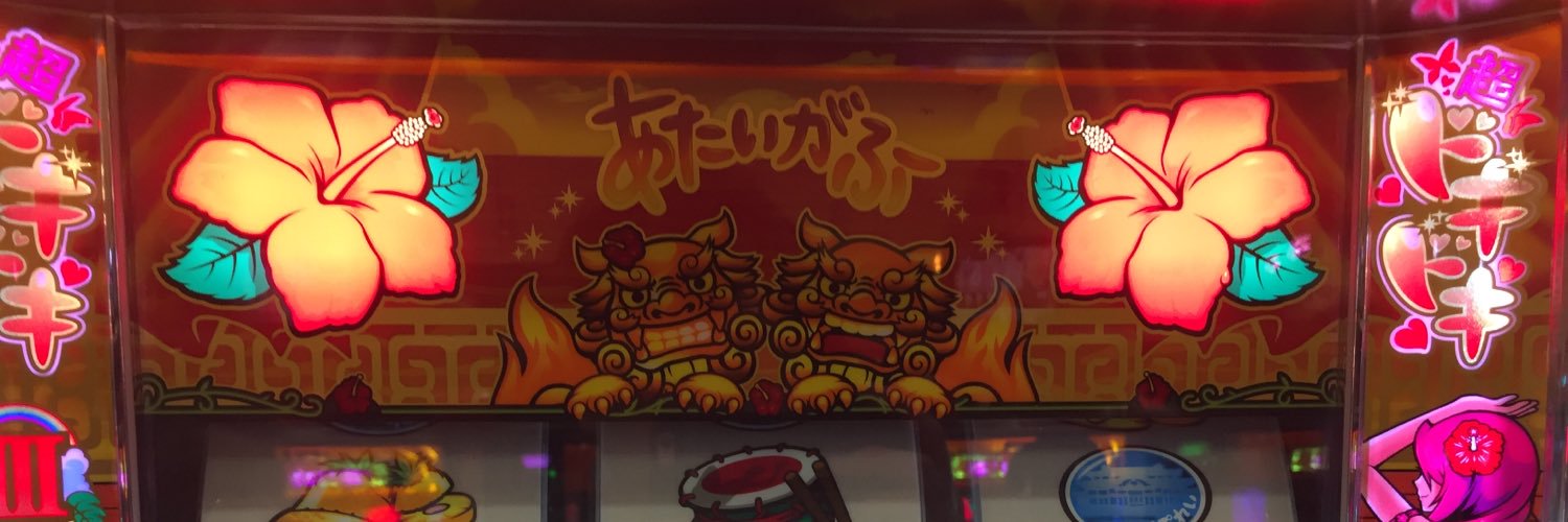 kytw_'s profile banner image