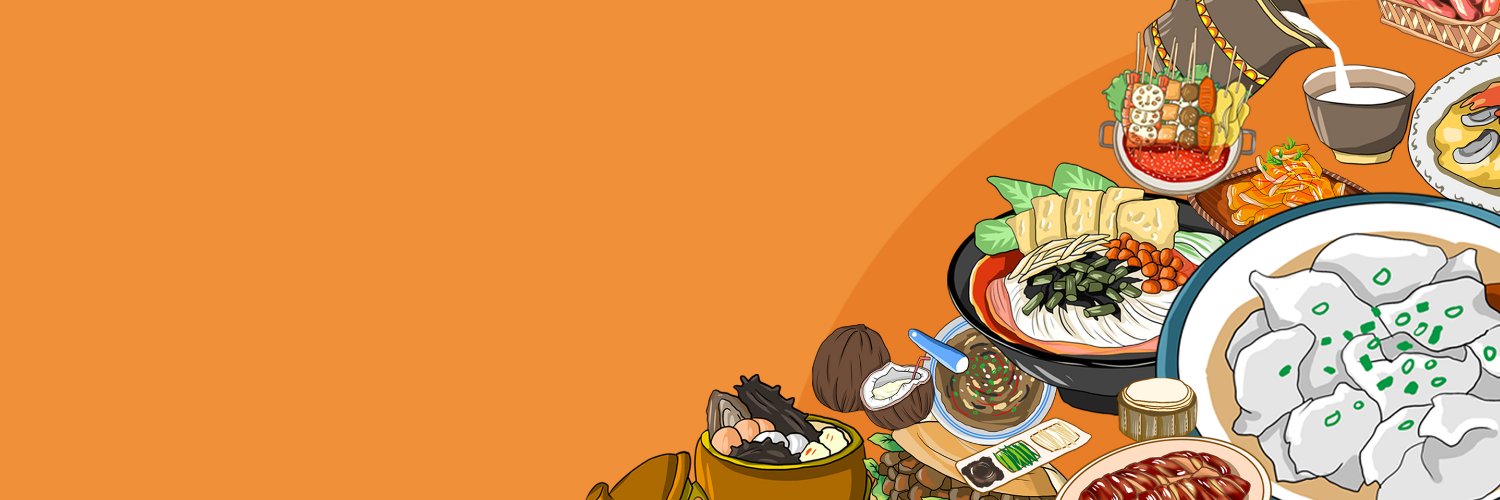 Let's eat Chinese banner