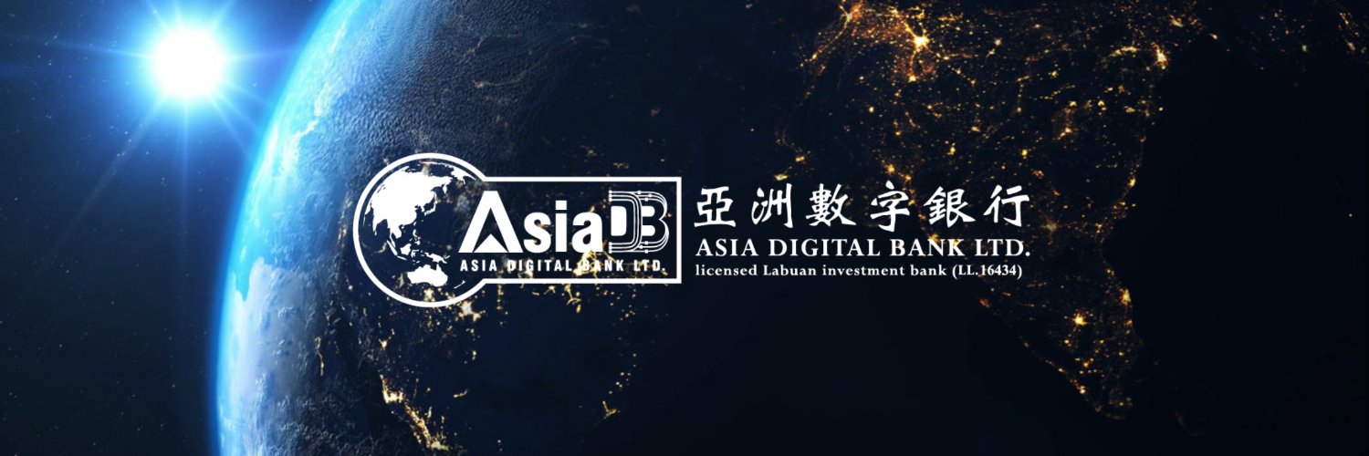 Asia Digital Bank banner