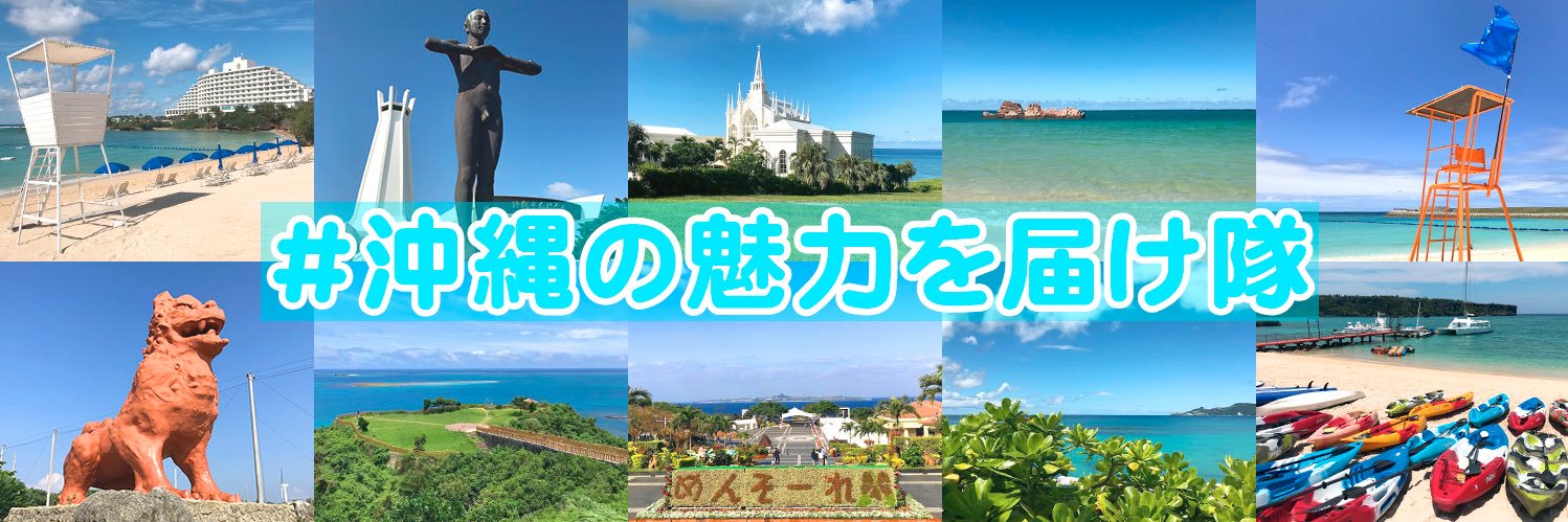 yuntaway's profile banner image