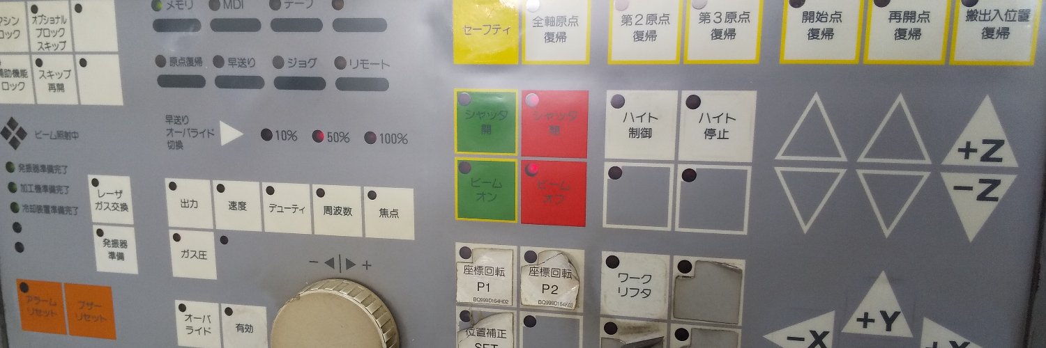 MM（LAILE/STAFF） banner