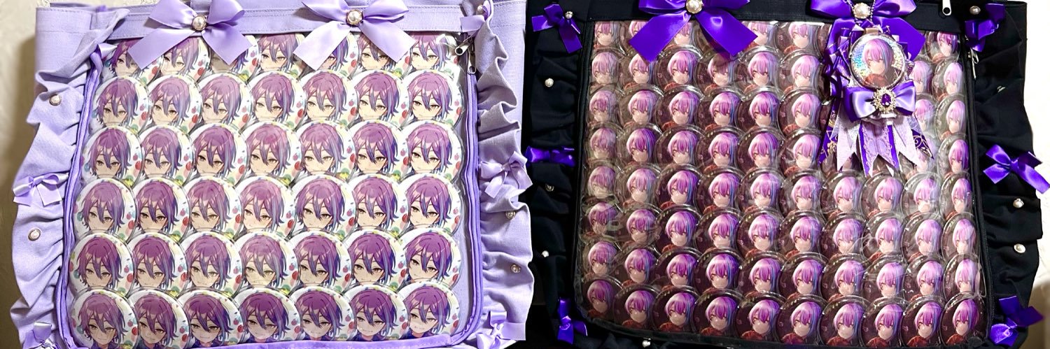 omame_kinu's profile banner image