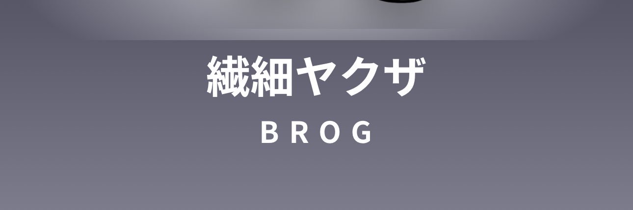 amms1122's profile banner image