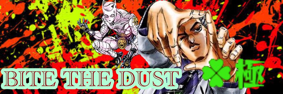 monstBitesthe's profile banner image