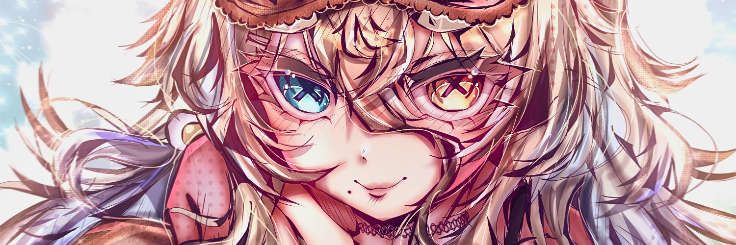 Pekoe 👻🗑️ banner