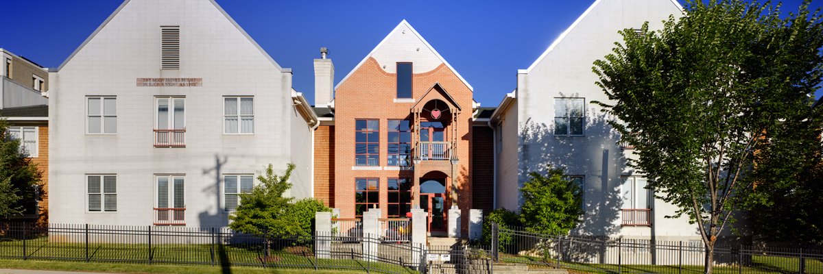 RMHC Cincinnati banner