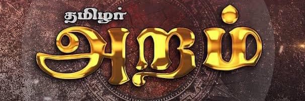 AjayStalin5's profile banner image