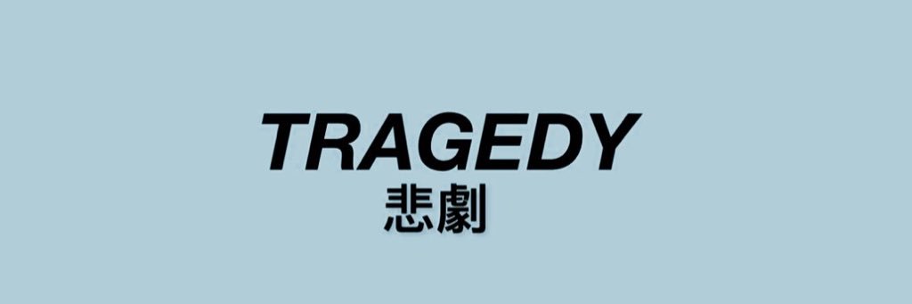 nessvxllot's profile banner image