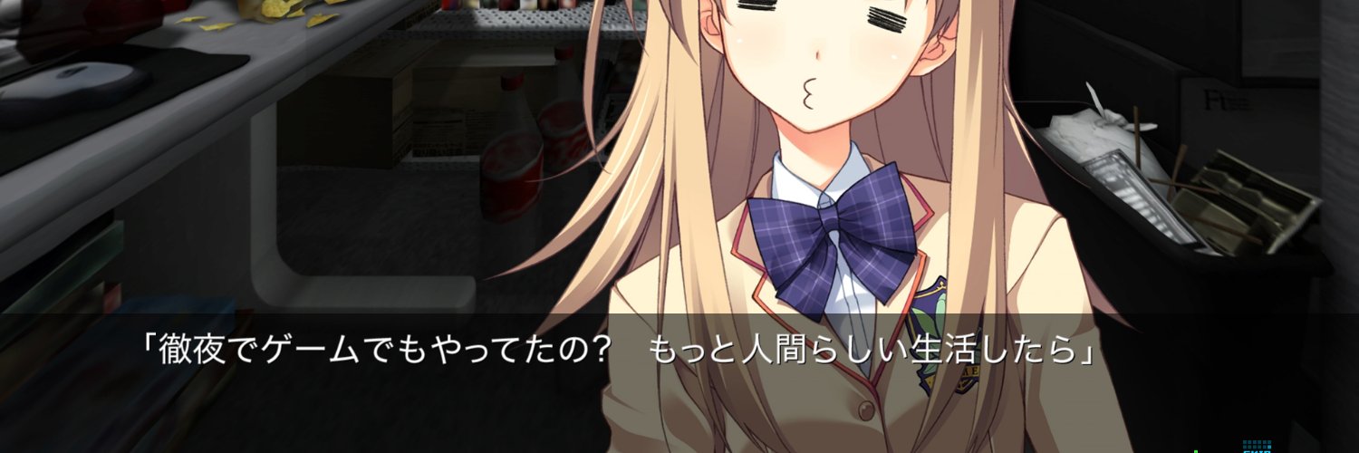 ( ˘ω˘)ｽﾜｧ banner