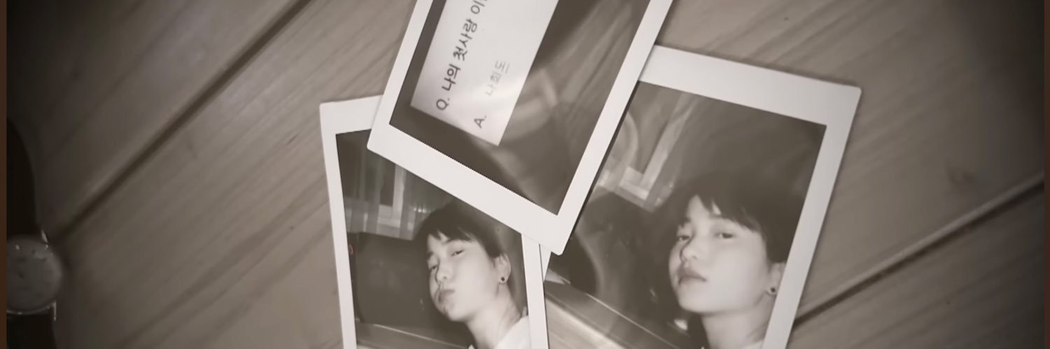 one..'s banner