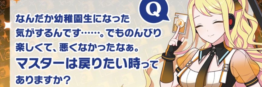 そると。🧂 banner