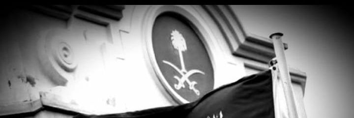 غريٰبٰٰ 〰️ banner