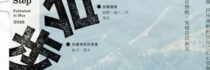 𝙟𝙞𝙣𝙣𝙤 banner