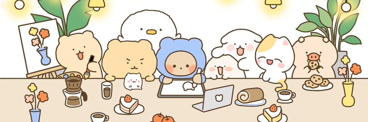 랑이 banner