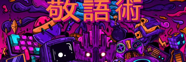 PetchKeigo Profile Banner