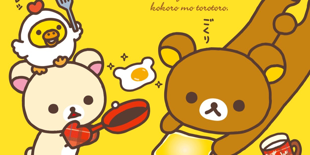 a_arakkuma's profile banner image