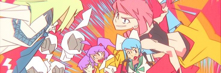 ☽ᎮᎧᏇᏋᏒ☾ banner