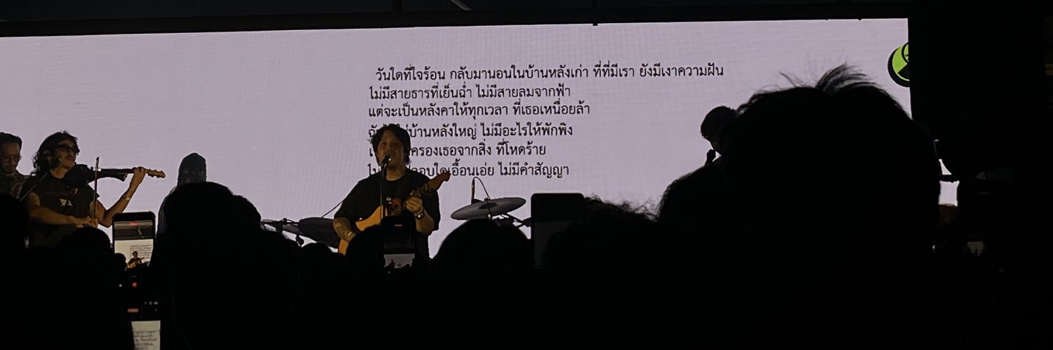 KYR banner